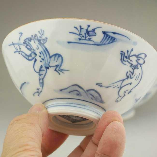 京焼 清水焼 高山寺 鳥獣戯画夫婦茶碗 壹楽 : 松韻堂 Yahoo!店 - 通販