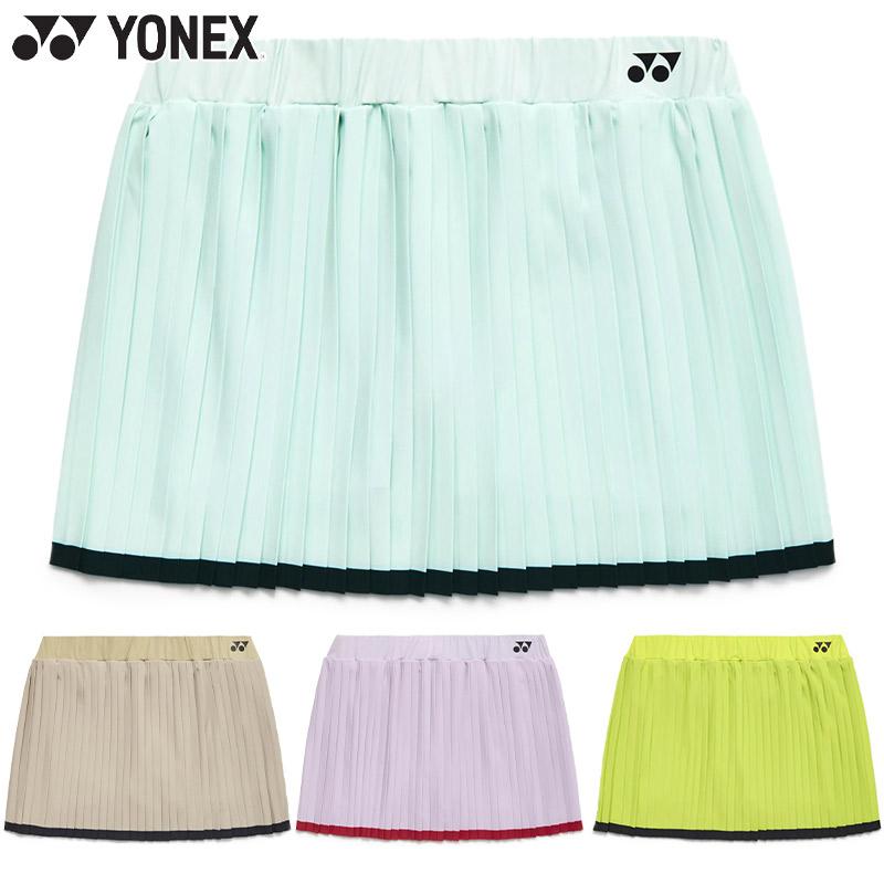 YONEX（ヨネックス） レディース ウィメンズスカート(インナースパッツ