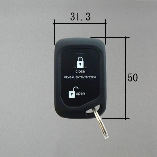 三協アルミ 玄関ドア リモコンキー キーガル 交換 追加 純正