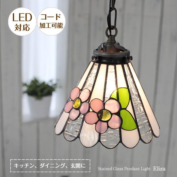 ペンダントライト ステンドグラス ポイント利用 ガラス アンティーク
