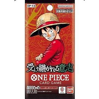 ワンピースカードゲーム□OP-13□ 《ブースターパック 受け継がれる