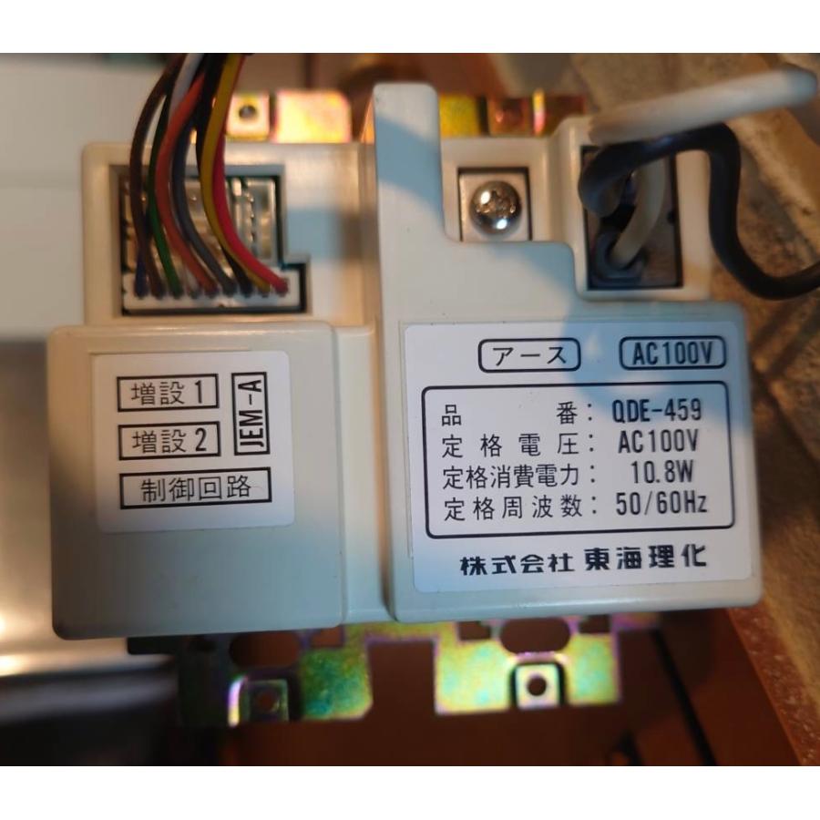 LIXIL（リクシル） 玄関ドア 鍵交換 自分で トステム 純正品 電気錠