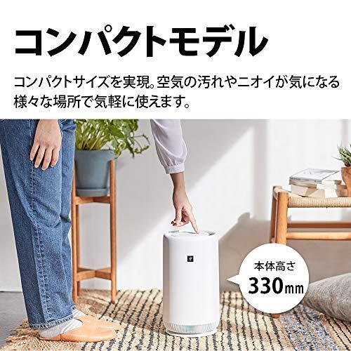 シャープ プラズマクラスター 7000搭載 小型 空気清浄機 6畳