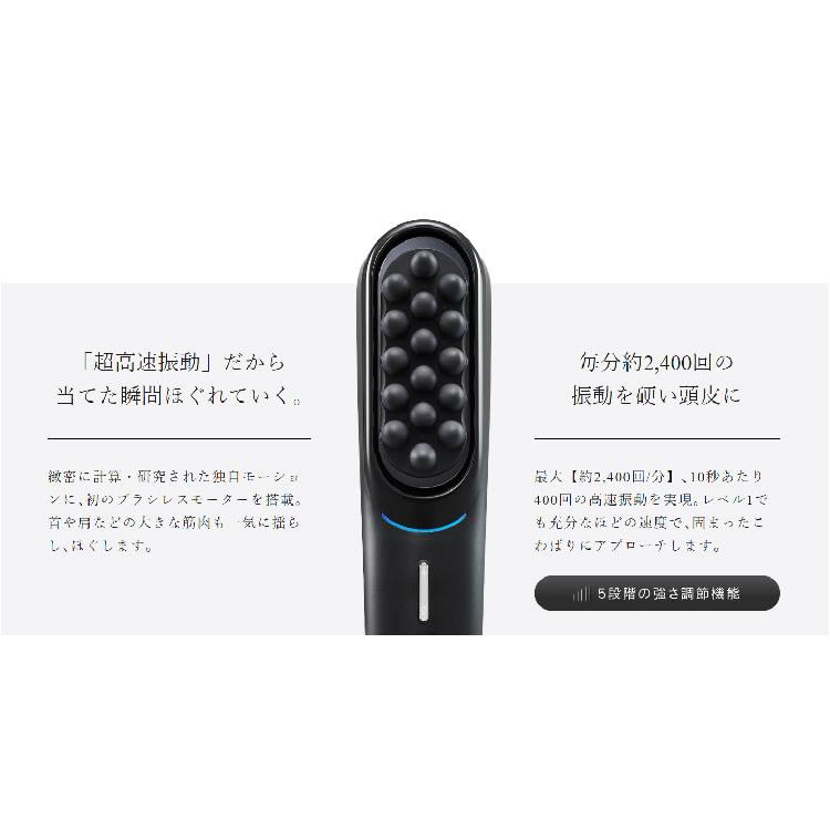 MYTREX（マイトレックス） MYTREX VIDO 横振動 モーションブラシ