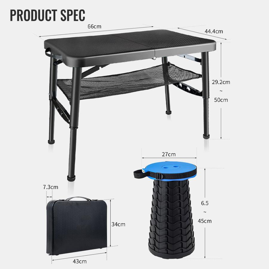 ポータブル テーブル チェア セット 折りたたみ椅子 アウトドア 机