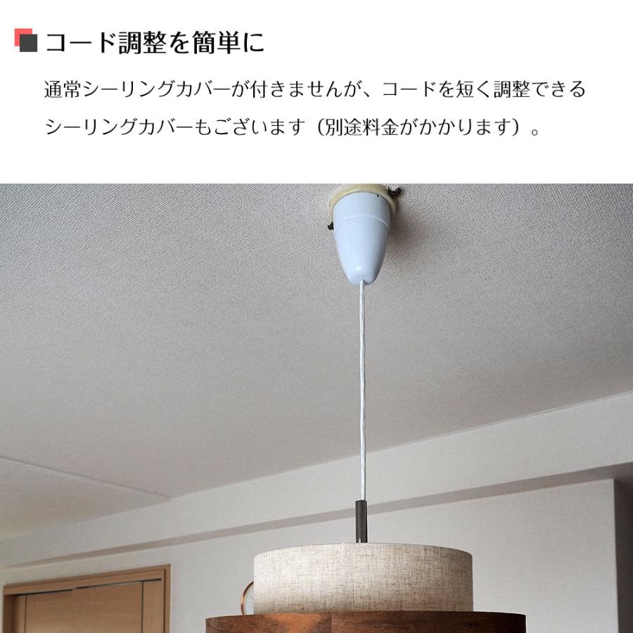 ペンダントライト ファブリック 布 3灯 シンプル モダン 寝室 照明