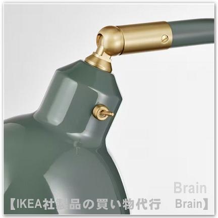 イケア（IKEA） RODFLIK/ロードフリーク フロア/ 読書ランプ グレー