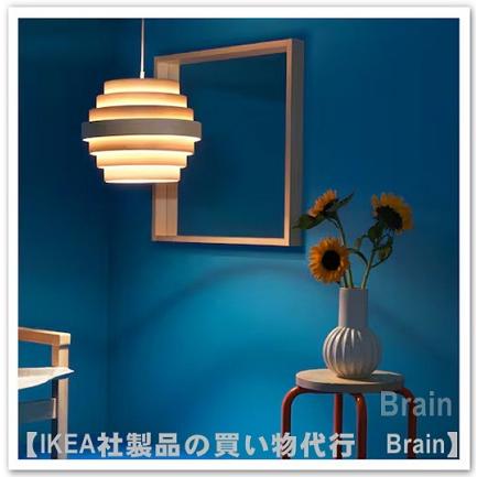 イケア（IKEA） DYKARKLOCKA/デュカルクロッカ ペンダントランプ
