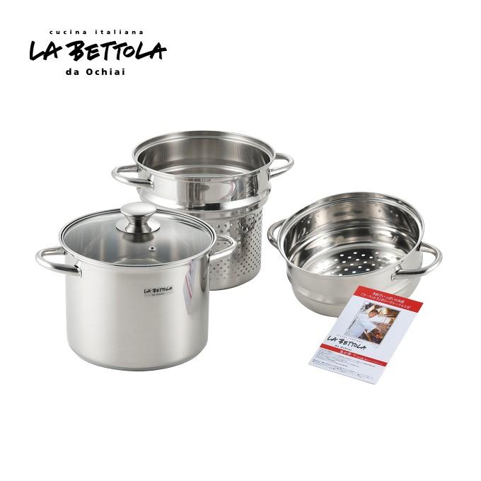 タマハシ パスタパン LA BETTOLA 落合 務 ステンレス スチーム ラ