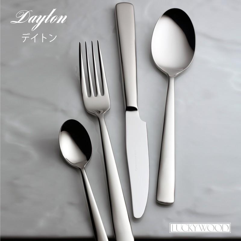 LUCKY WOOD（ラッキーウッド） カトラリー コーヒースプーン 115mm