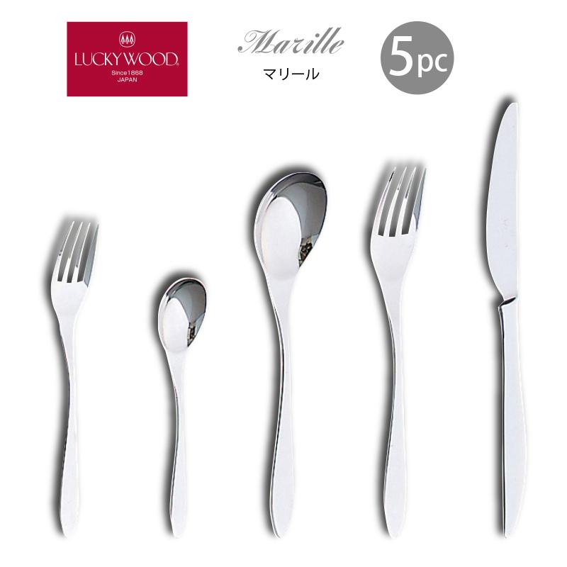 LUCKY WOOD（ラッキーウッド） カトラリーセット 1人用 5本組 マリール