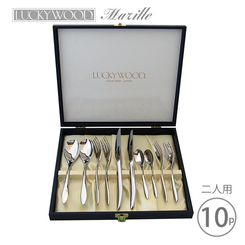 LUCKY WOOD（ラッキーウッド） カトラリーセット ナイフ フォーク