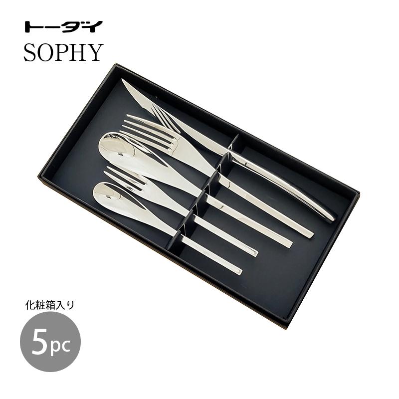 トーダイ（Todai） カトラリーセット ナイフフォークスプーン 1人用