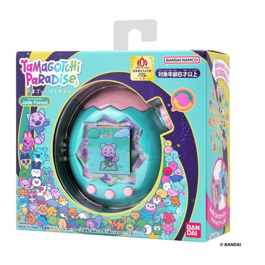 当日発送 プレゼントに！ Tamagotchi Paradise Jade Forest たまごっち
