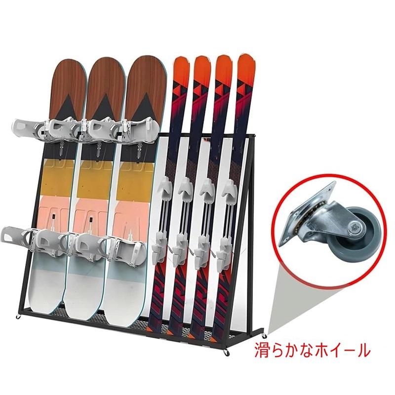 スノーボード収納ラック 金属製 サーフボードラック 縦置き スキー板