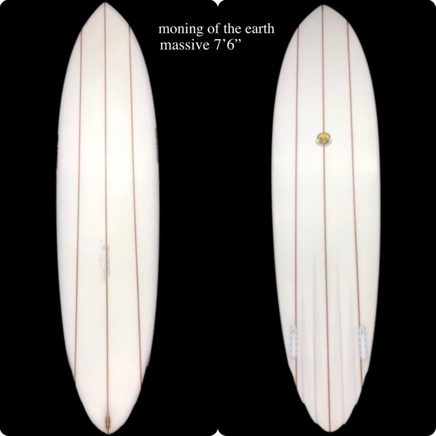 Morning of the Earth Surfboards MASSIVE 7'6