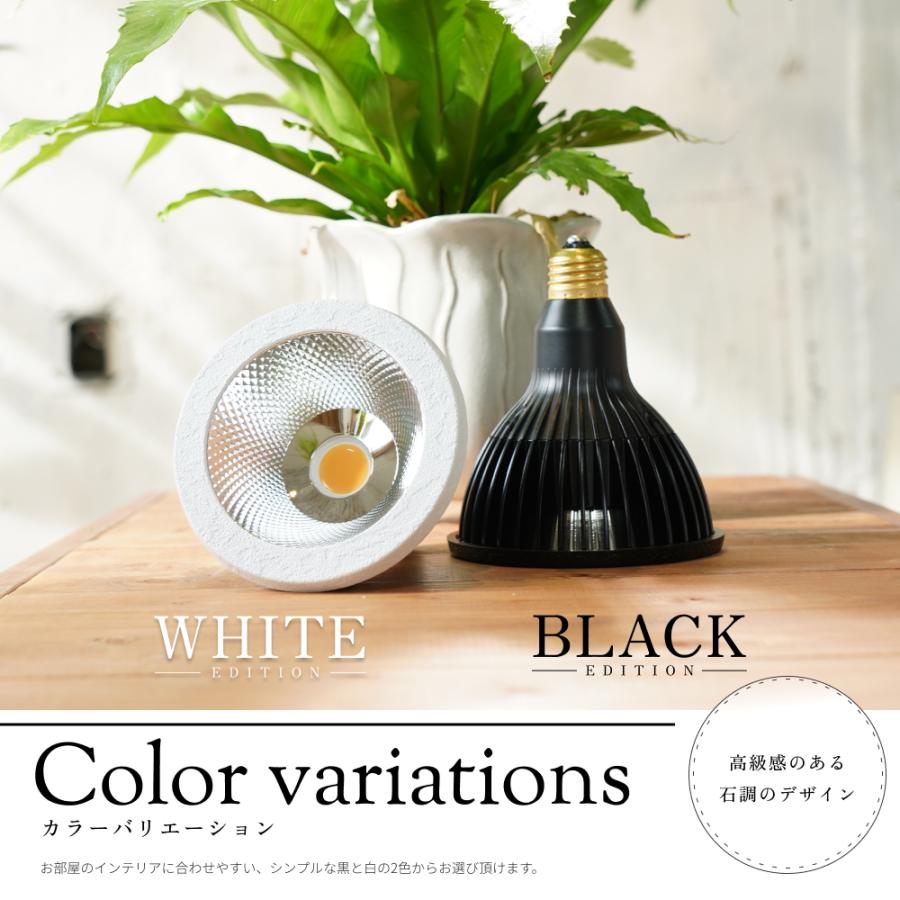 BARREL公式 【NEO TSUKUYOMI LED 20W】 : SHOPBARREL - 通販 - Yahoo