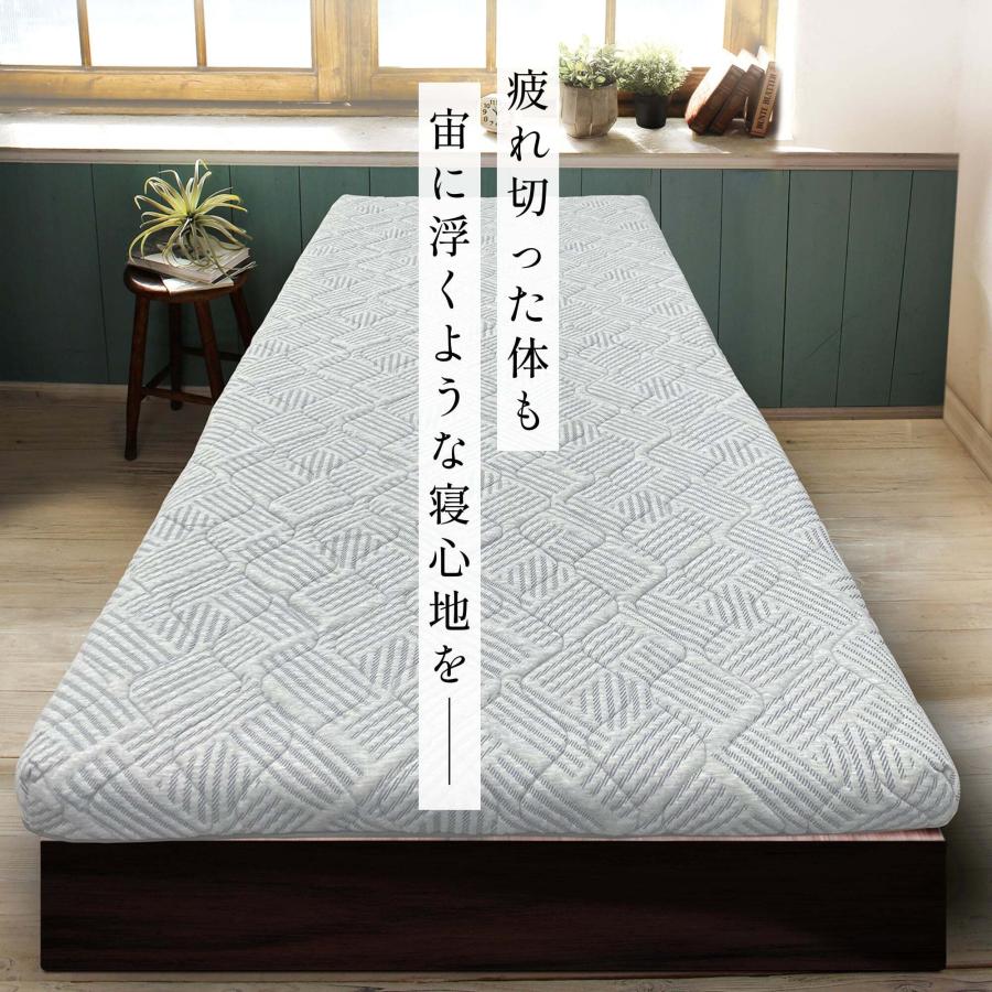 マットレス ブレスエアー レガリス シングル 高反発 極厚マットレス