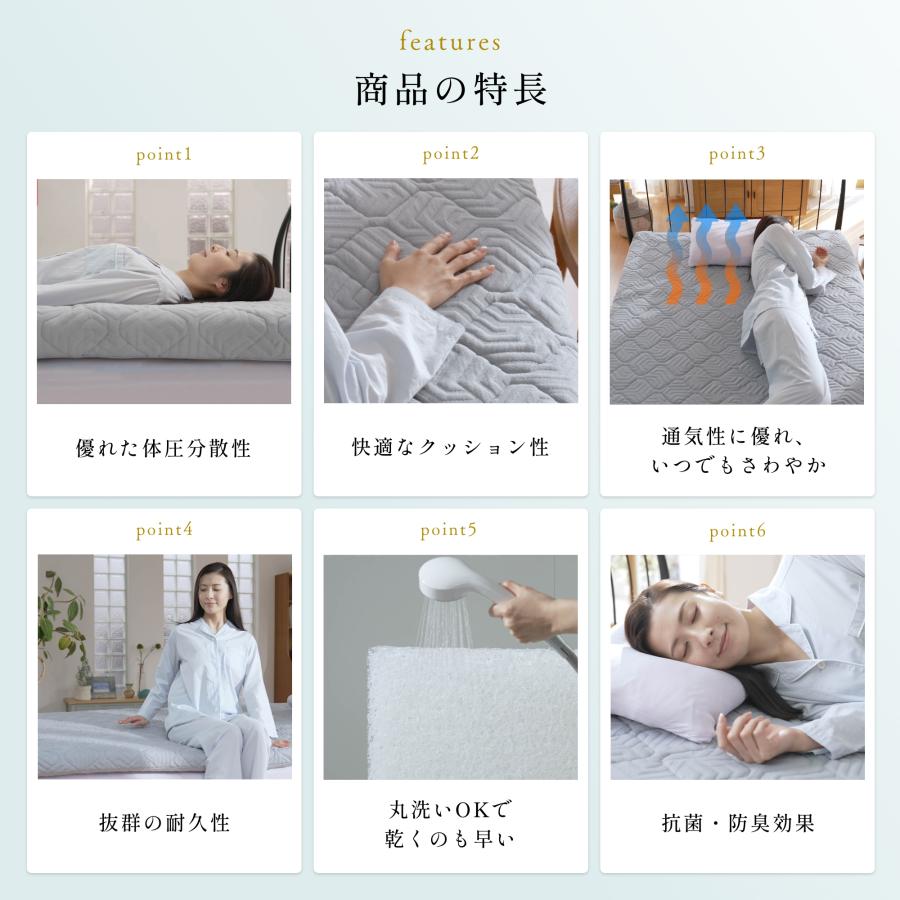 マットレス ブレスエアー レガリス シングル 高反発 極厚マットレス