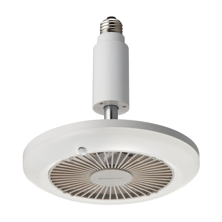 DOSHISHA（ドウシシャ） シーリングファンライト 人感センサー付 自動