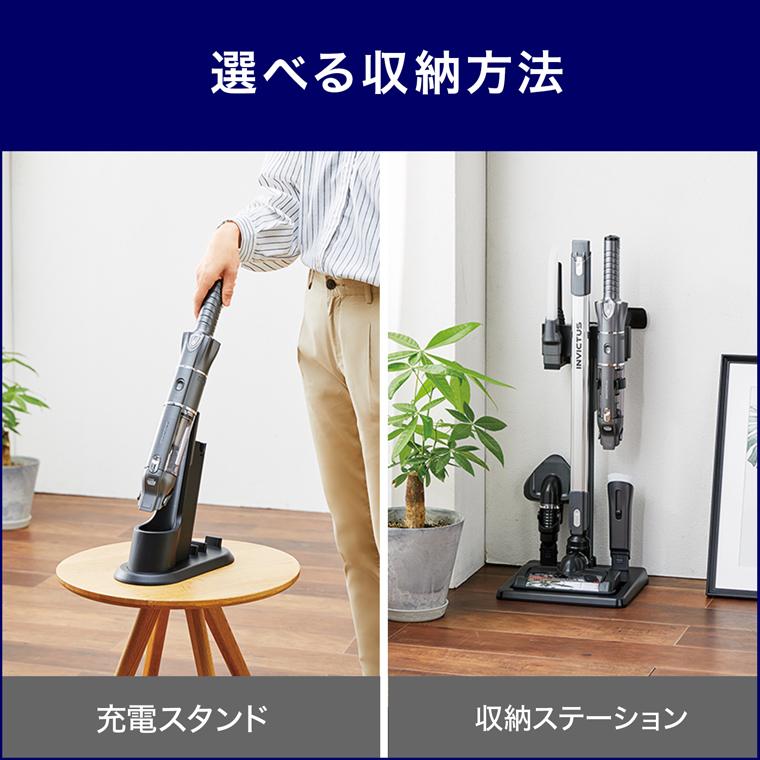 ショップジャパン（Shop Japan） インビクタス ワン グランド 収納