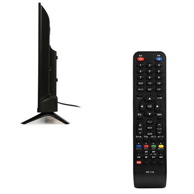 テレビ 32インチ フルハイビジョン液晶 ダブルチューナー ウラ録対応