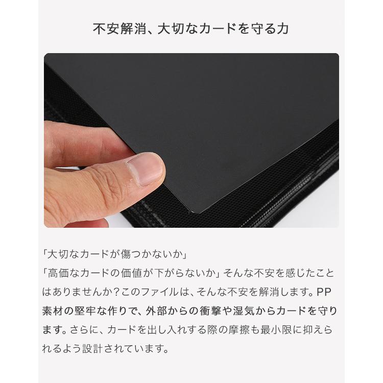 カードファイル 360枚 トレカ ファイル ポケモンカード 遊戯王 トレカ