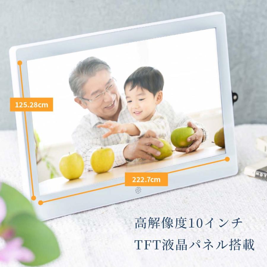 恵安（KEIAN） デジタルフォトフレーム 名入れ 10インチ KDP10-H01-WH