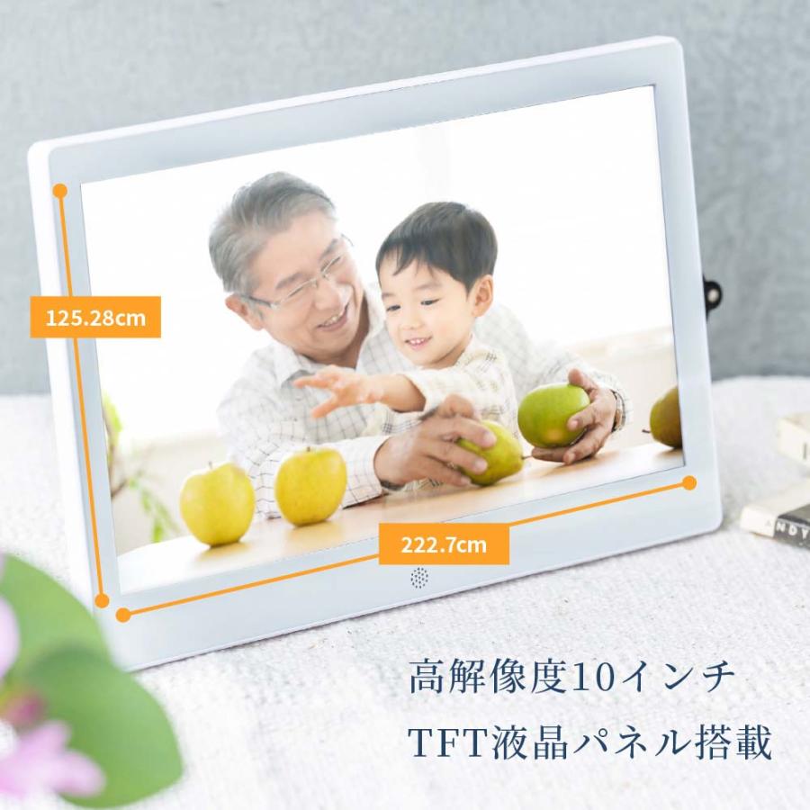 恵安（KEIAN） デジタルフォトフレーム 10インチ KDP10-H01-WH