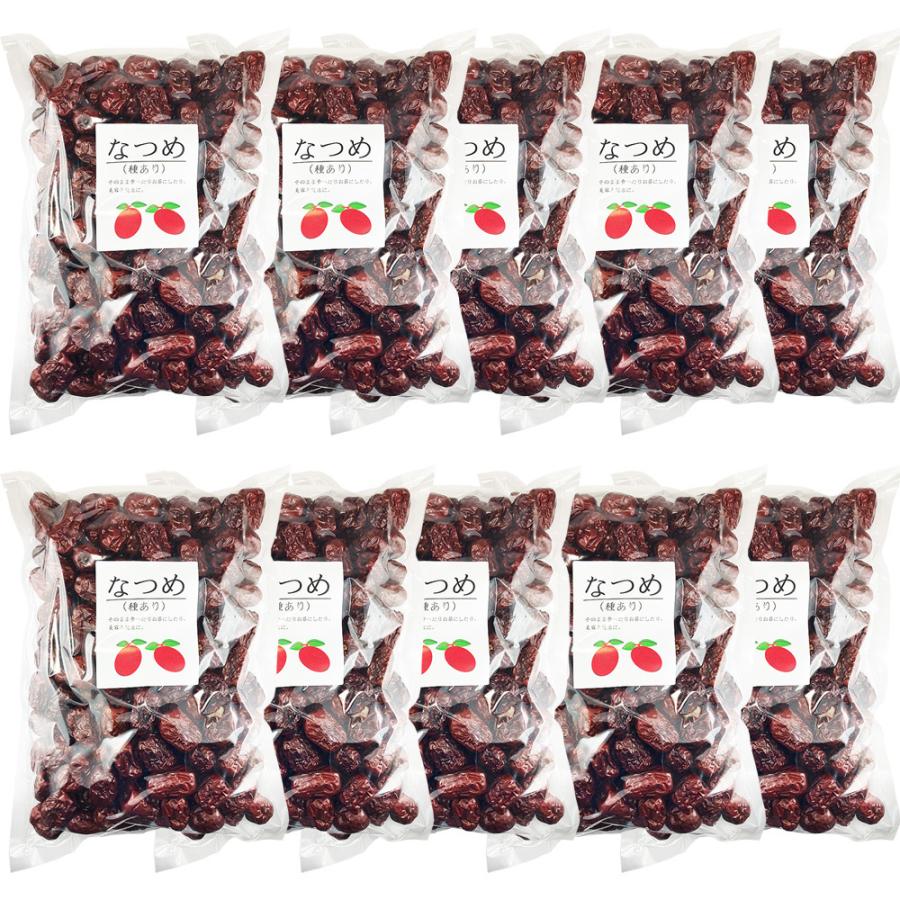 なつめ ドライフルーツ 業務用10kg（1Kg×10袋）赤棗 たいそう 大紅