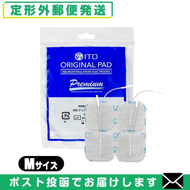 伊藤超短波 イトー オリジナルパッド プレミアム 粘着パッド アクセル