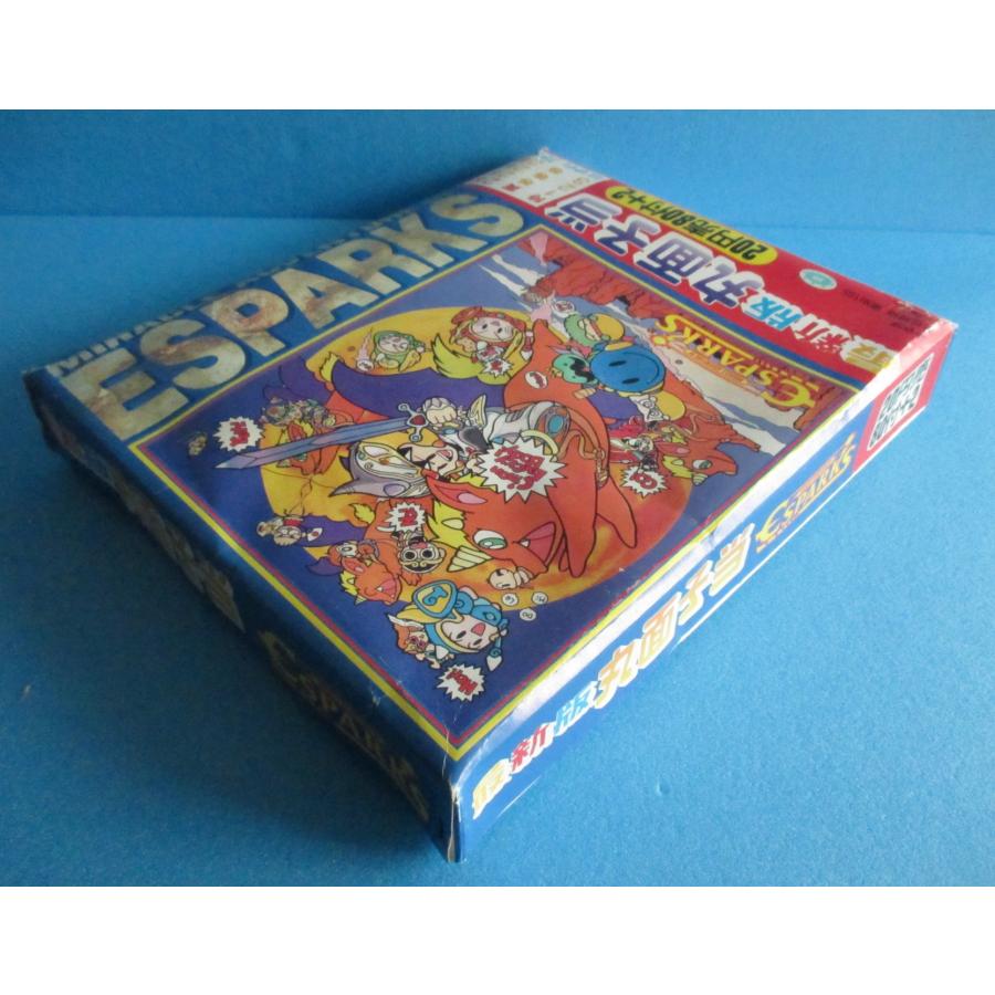 アマダ エスパークス 丸面子当 ESPARKS SANX サンエックス【デッド