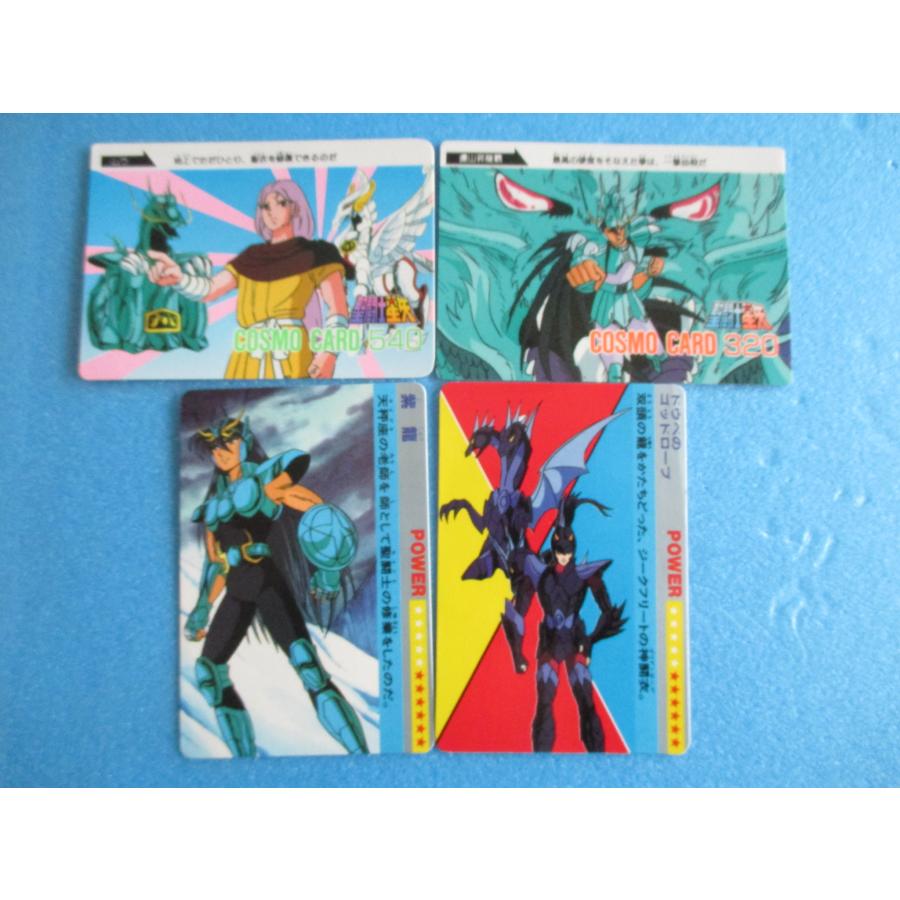 不二家 聖闘士星矢 カード 25枚＋4枚セット ダブリ無◎セイントセイヤ