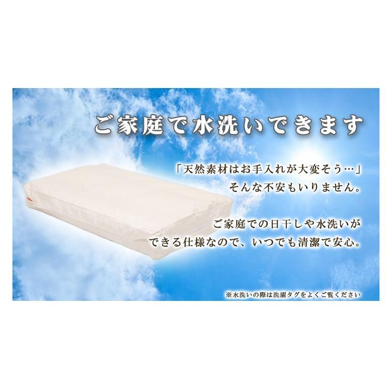 枕 イワタ キャメル枕 43×63cm 高さ3cm 日本製 キャメルピロー 国産