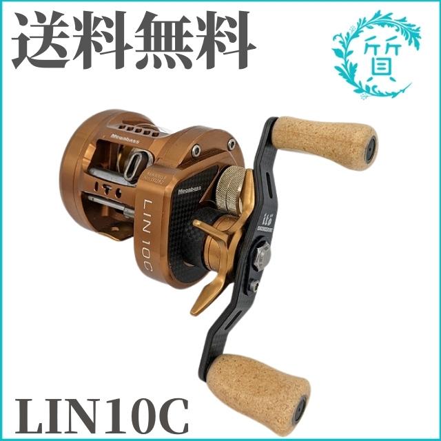 Megabass（メガバス） 左 ハンドル LIN10C L リン10C Lジルコニア