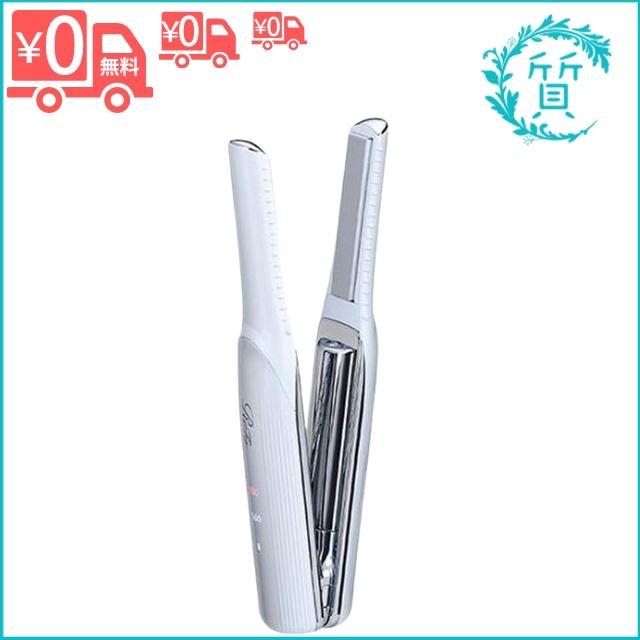 ReFa（リファ） [新品/正規品] RE-AS-02A リファフィンガーアイロン ST