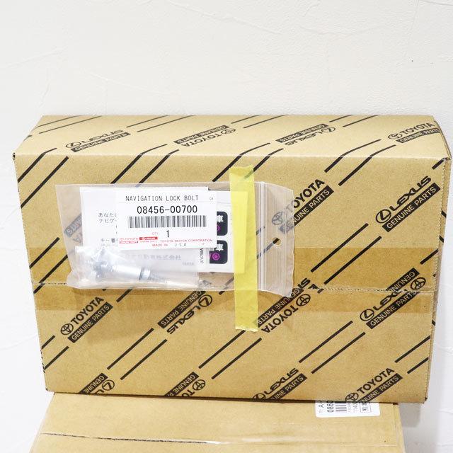 トヨタ（TOYOTA） 新品 トヨタ純正 NSZT-W68T T-Connectナビ 7インチ