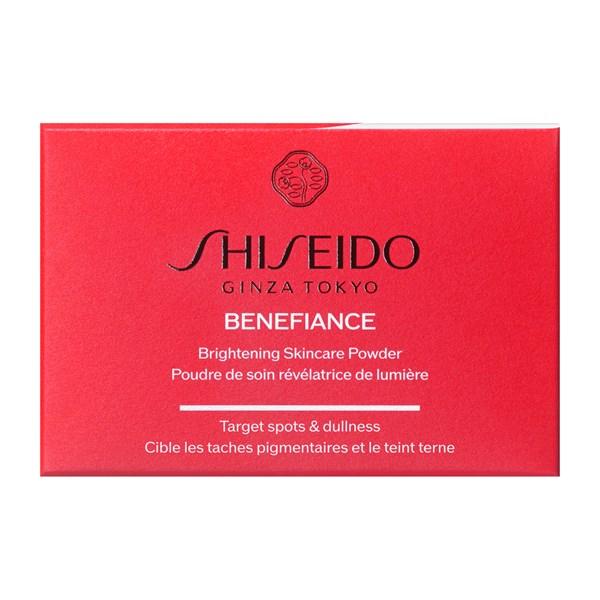 資生堂 ベネフィアンス SHISEIDO ベネフィアンス ブライトニング