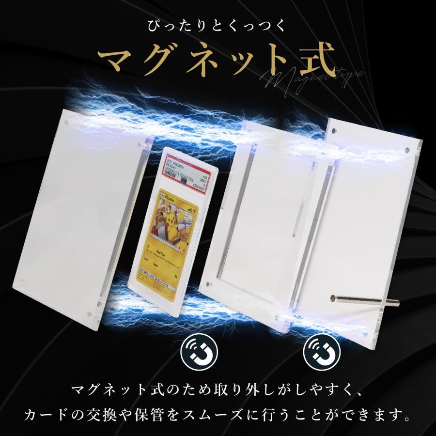 UVカット99.8% アクリル本舗 PSA用 マグネット ローダー スクリュー