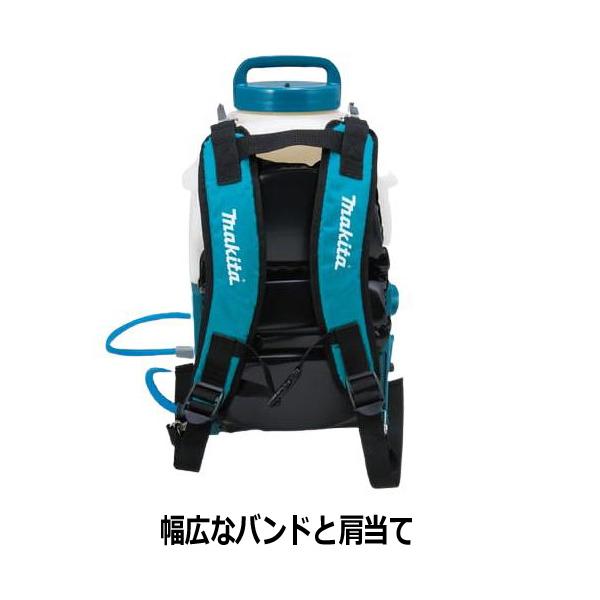 マキタ（makita） □マキタ 18V充電式 噴霧器 MUS156DZ ☆15Lタンク