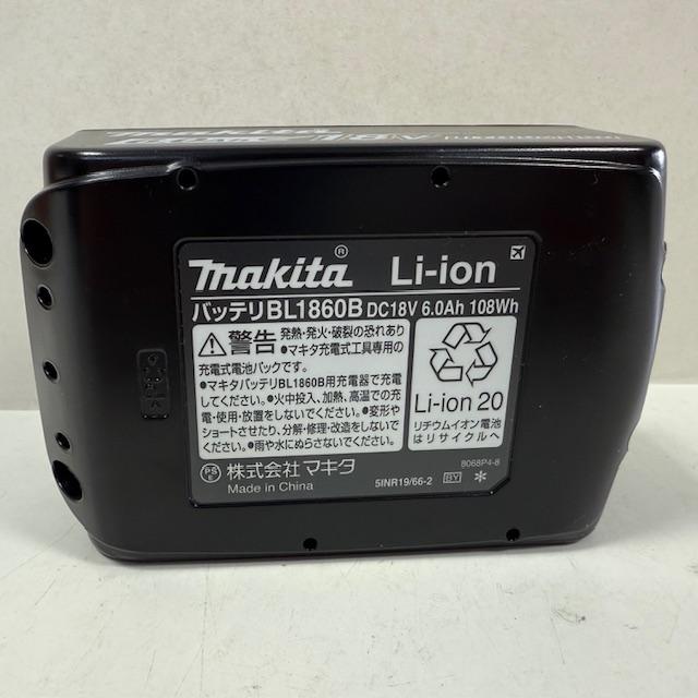 マキタ（makita） 【カバー付】最新2個セット☆本物 □マキタ 18V6.0Ah