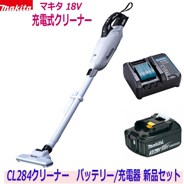 マキタ（makita） ☆マキタ 18V充電式クリーナー 新品 ☆CL284 (白