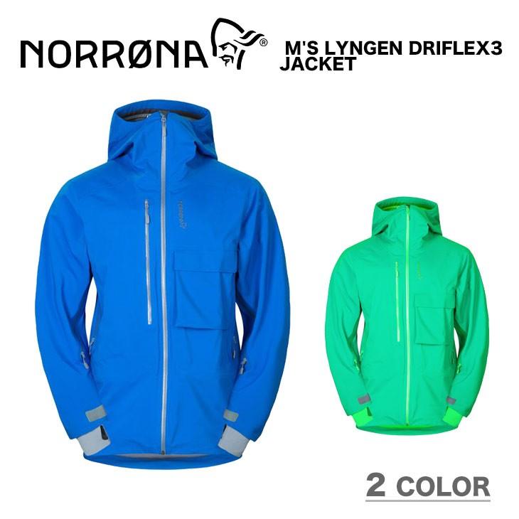 NORRONA ノローナ M'S LYNGEN DRIFLEX3 JACKET メンズ リンゲン ドライ