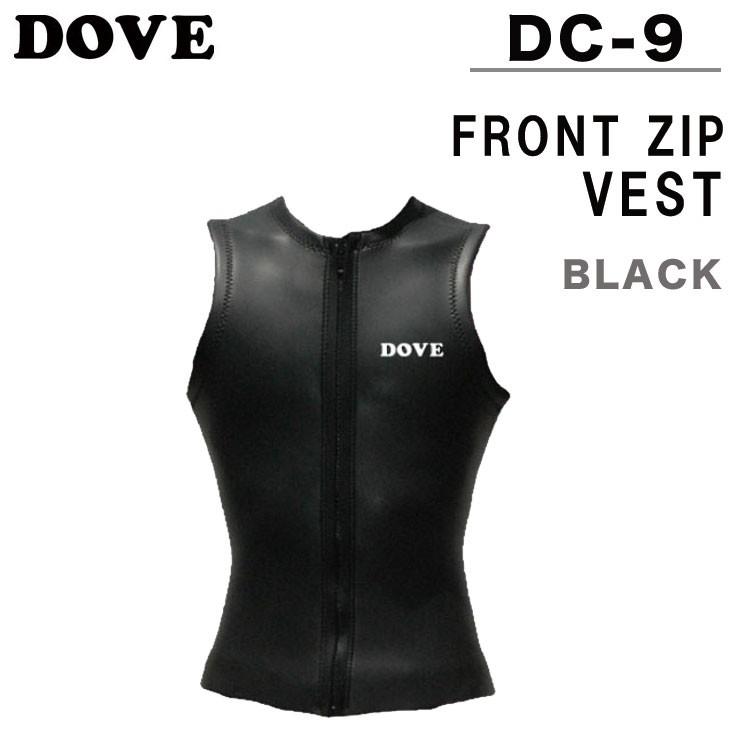 DOVE ダブ WETSUIT ウェットスーツ DC-9 メンズ VEST ベスト FRONT ZIP