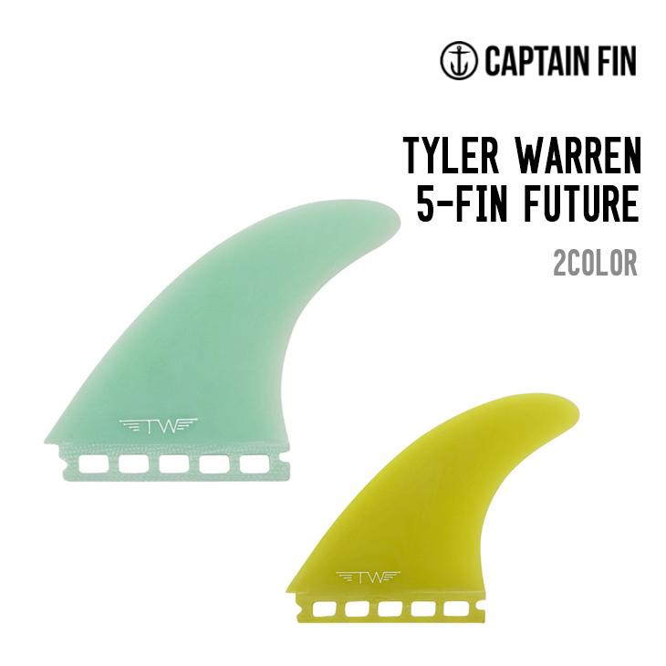 CAPTAIN FIN キャプテンフィン TYLER WARREN 5-FIN FUTURE タイラー