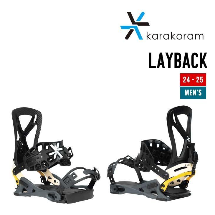 KARAKORAM カラコラム 24-25 LAYBACK レイバック 2024-2025