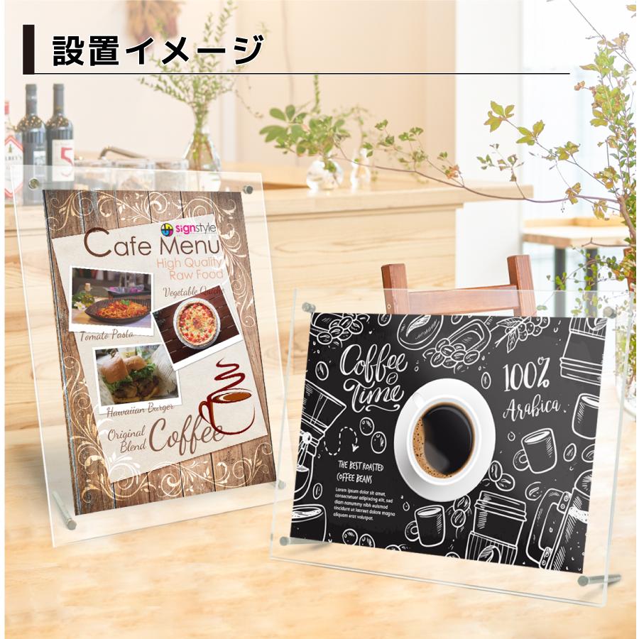 サインスタイル 【当日出荷】フォトフレーム a3 透明 クリア フレーム