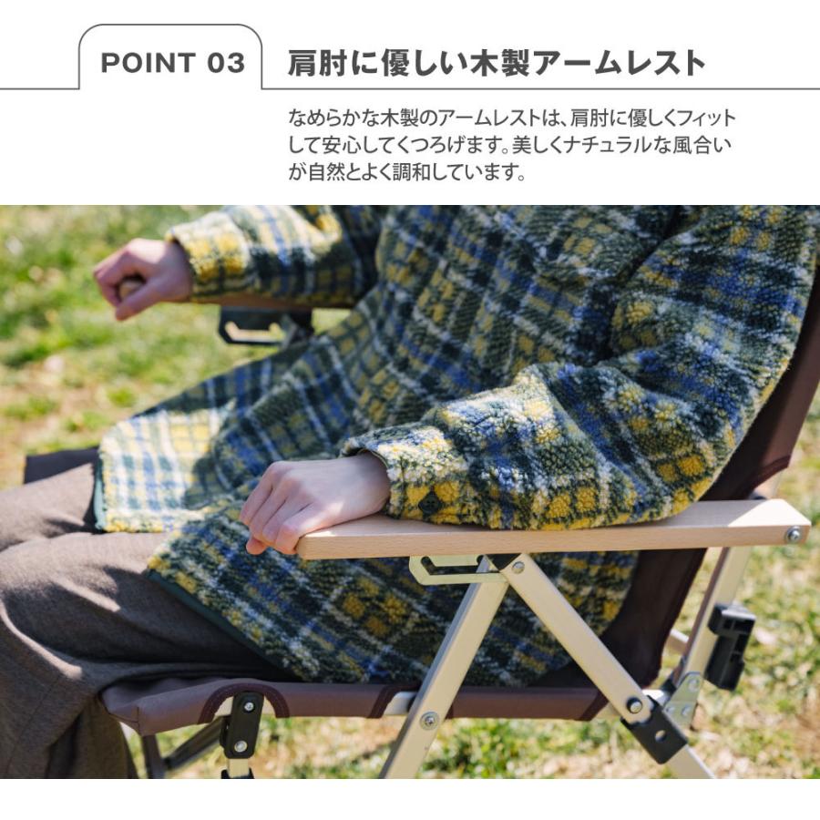 South Light アウトドアチェア 軽量 ハイバック 椅子 リクライニング