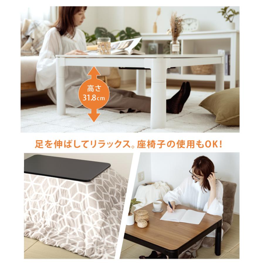 こたつ こたつテーブル 長方形 105×75 コタツ 折れ足 折りたたみ