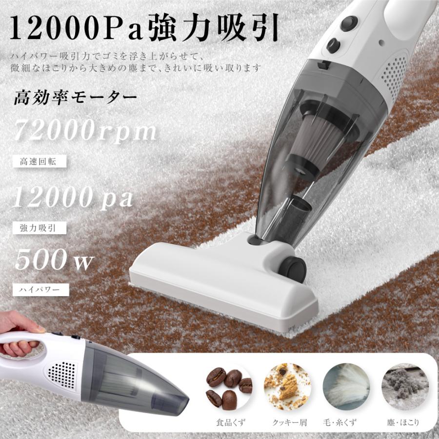 掃除機 強力吸引 コード式掃除機 サイクロン式 PURETE+ ハンディー